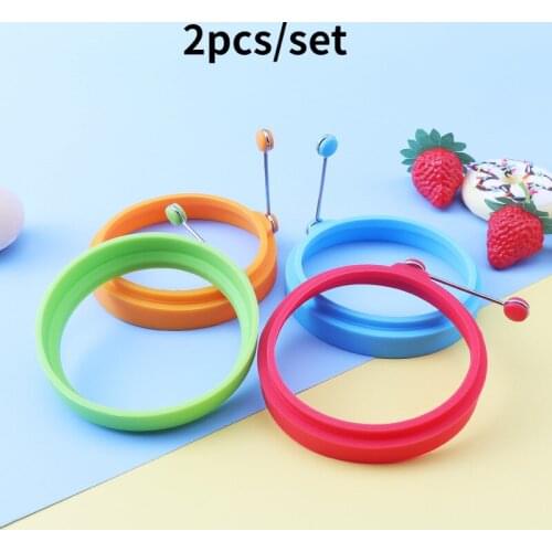 2pcs/set of Round Silicone Fried Egg Mold Can Handle Baby Food Supplement Steamed Egg Mold Kitchen Gadgets Heat-resistant