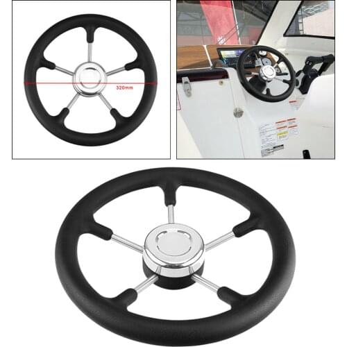 Marine 12.6 inch Boat Steering Wheel 5 Spoke PU Foaming Material Vessels Yacht Pontoon Boat 15 Degree Dish Polyurethane