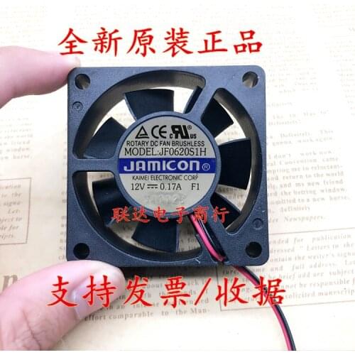 Jamicon JF0620S1H DC 12V 0.17A 60x60x20mm 2-Wire Server Cooling Fan