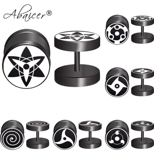Abaicer Barbells For Piercing