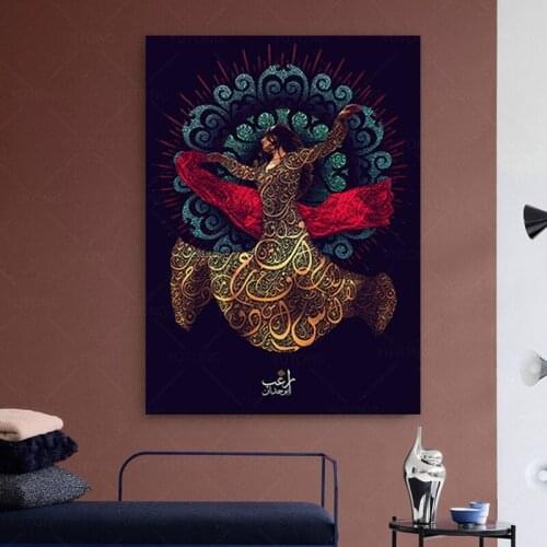 Rumi Quote Art Prints Sufi Home Decor Islamic Calligraphy Wall Art Canvas Painting Whirling Dervish Art Picture Home Decoration