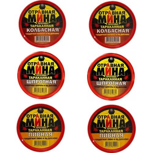Дохлокс Pest Control Products