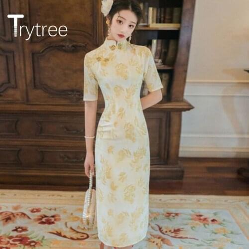 Trytree 2020 Summer Women Casual Dress Stand Collar Print Yellow Chinese style Fashion Slim fit Split hem Cheongsam Dress