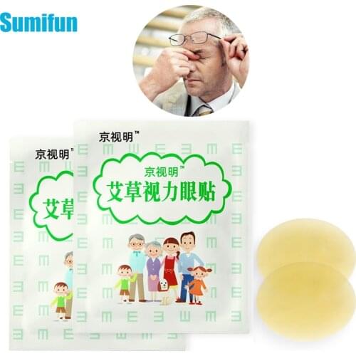 2/6/10Pcs Eyesight Patch Improve Eyesight Good Vision Natural Eye Mask Relieve Eye Fatigue Myopic Amblyopia Chinese Herbal