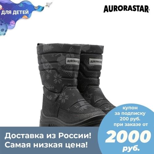 Детские зимние сапоги AuroraStar China At AliExpress