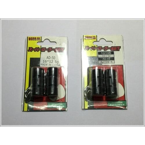 Motorcycle engine drive plate accessories AG50 AD50 Drive disc clutch ball AG 50 AD 50 Drive disc clutch ball