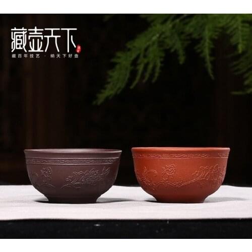 Of the yixing ore purple sand cup sample tea cup bowl with pot of small cup of kung fu tea cups and practical small cup