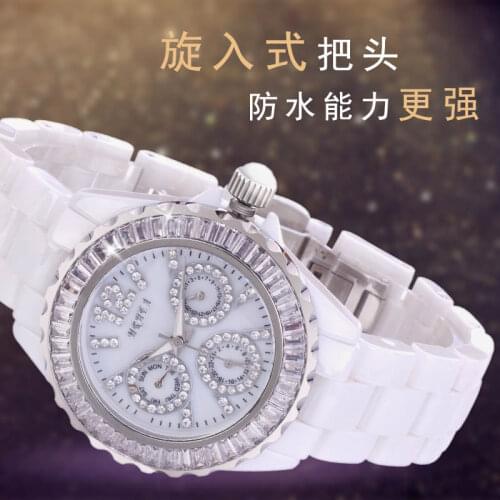 Quality genuine Mrhea female form female fashion watch upgrade three rings of multi-functional ceramic trend diamond table
