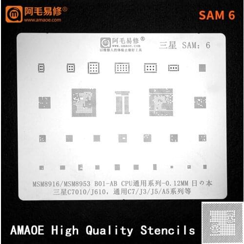 MSM8916/MSM8953 B01-AB CPU Power WiFi Audio IC CHIP For Samsung C7010/J610/C7/J5/J3/A5 BGA TIN Reballing Stencil Solder Template