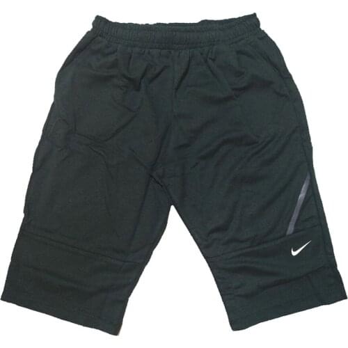Nike‌ Athletic Shorts