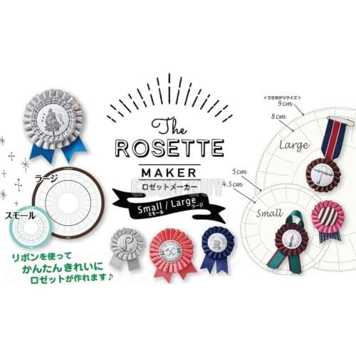 Rose flower making device patchwork DIY tool Japan with the handmade ribbon flower production tools with tutorials