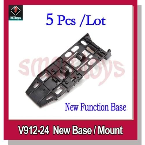 5Pcs V912-24 New or Old Base Mount for WLtoys V912 RC Helicopter Spare Parts