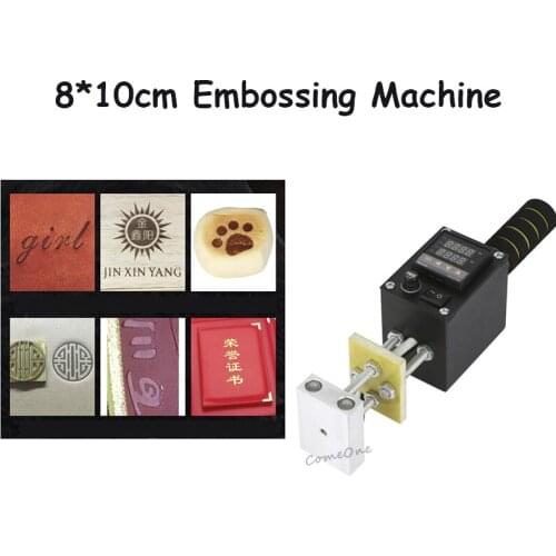 8*10cm Hot stamping machine, leather cake brand machine, woodworking embossing machine IPPC Branding Adjustable Temperature