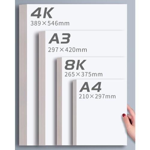 White cardboard a3A4 handmade diy cardboard thickened hard cardboard 300 grams double-sided printing children students painting