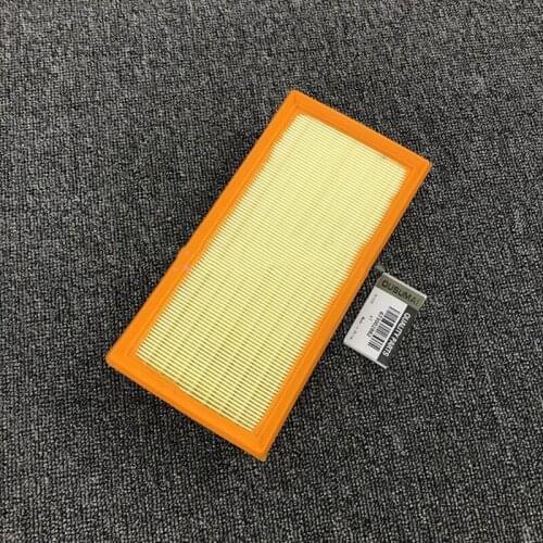 1Pcs Auto Air Filter Element Suit For Jeep 2019-2020 Compass Renegade 1.3T