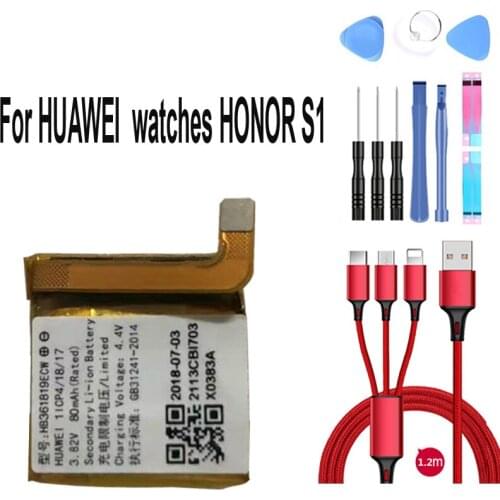 HB361819ECW MES-B19 battery For HUAWEI watches HONOR S1+USB cable+toolkit