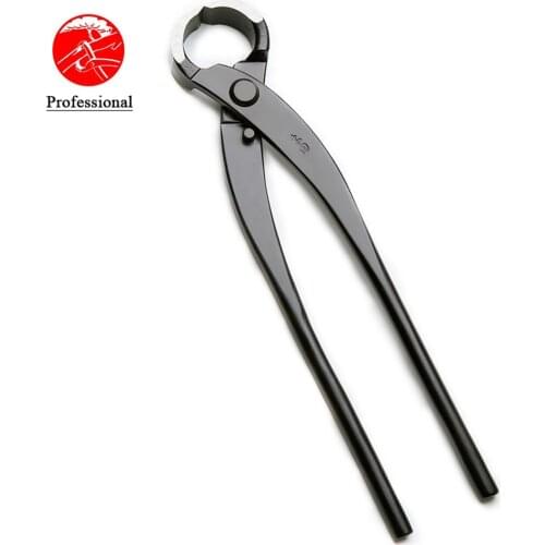 Professional grade 265 mm root cutter High-Carbon Alloy Steel bonsai tools from TianBonsai