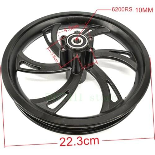 12 Inch Electric Scooter Alloy Rim For 12 1 / 2 x 2 1 / 4 12 1 / 2x2.75 Tire inner Tube Suitable For Gas Dlectric Scooter