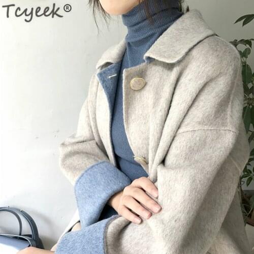 Tcyeek Women's Beige Coats