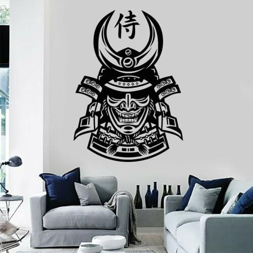 Japanese Mask Samurai Helmet Warrior Fighter Wall Stickers Vinyl Home Decor For Living Room Bedroom Decals Interior Mural M149
