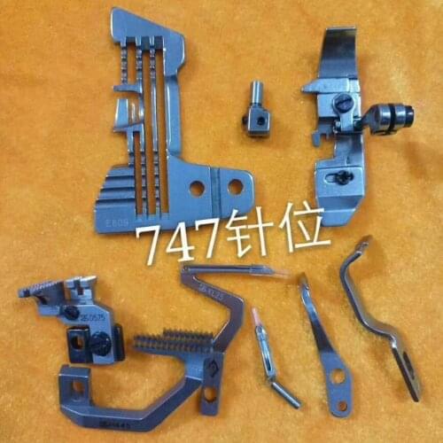 SIRUBA 747 Guage Set For Overlock Stitch Four Threads Needles Position Sewing Machine Parts Accessories