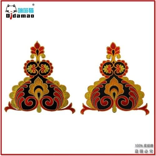 50pcs/Lot Embroidery Patches Letters Clothing Decoration Accessories Diy Iron Heat Transfer Applique Auspicious Clouds Iron on