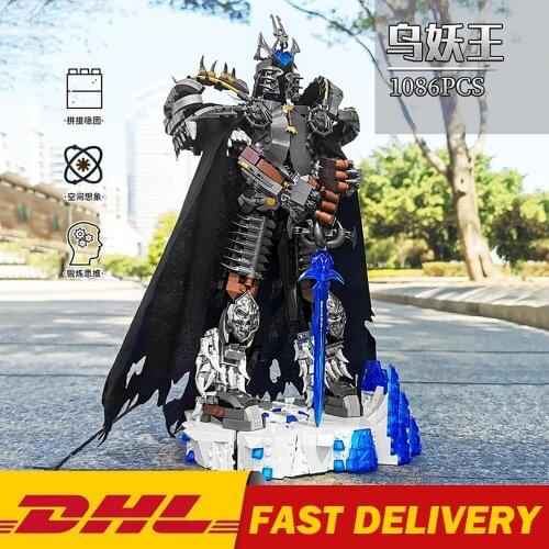 DHL K83 Movie Toys The MOC Lich Model King Building Blocks Bricks Assembly Game Toys Kids Educational Birthday Gifts