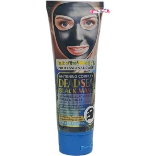 Wokali Natural Skin Care Products