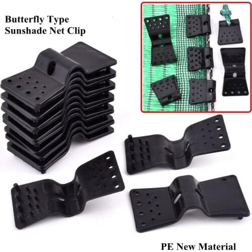 1~100pcs Butterfly Type Sunshade Net Clip Home Fence Installation Hook Greenhouse Sun Shading Net Clamp Outdoor Tent Hang Tool