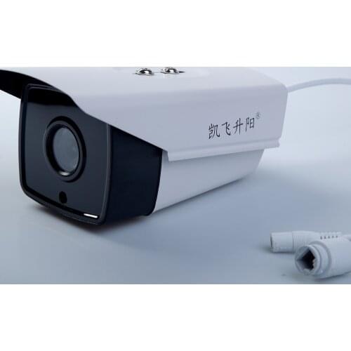 Zhizaibide CCTV Cameras