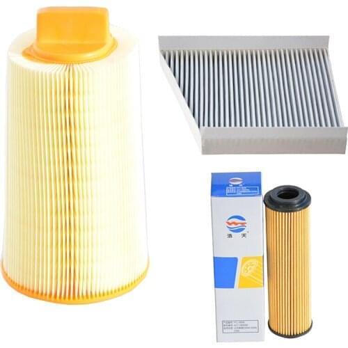 Air Filter Cabin Filter Oil Filter For Mercedes-Benz E200 W211 1.8T E200K W211 E200K W211 1.8T 2710940204 2118300018 2711800009