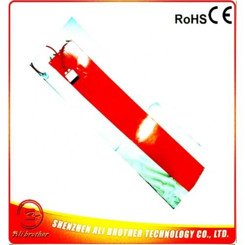 Silicone Drum Heater 110v 2000w 250*1740*1.5mm with ED330L digital thermostat on wire XD-H-D-1239