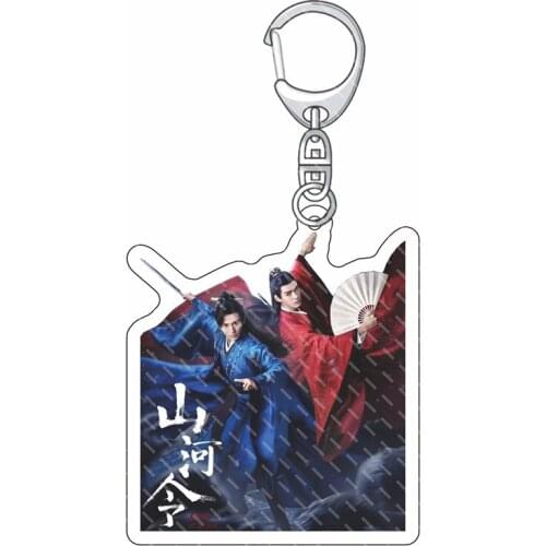 WORD OF HONOR Shan He Ling Wen Kexing Zhou Zishu Acrylic Pendant Figure Keychain Keyring Collection Model Toy Gift
