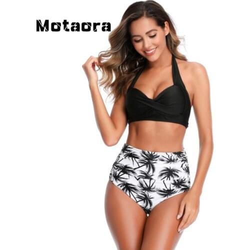 Women High Waisted Solid Bikini Set Push Up Monokini Two Piece Brazilian Biquini Sexy Halter Top Swimsuit New Plus Size Swimwear