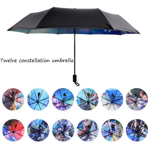 Umbrella Big black glue sun protection umbrella women twelve constellations print Anti-UV umbrella girl rain umbrella Rain gear