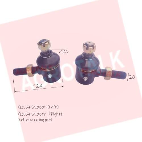 Steering joints with screw M20 for Foton Lovol FT404 FT454 tractor, Part number
