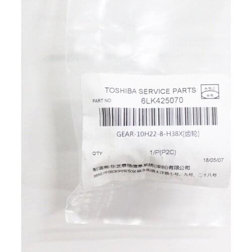 6LK425070 Gear - 10H22-8-H38X for Toshiba E STUDIO 5506AC 5516AC 6506AC 7506AC 7516AC Fuser Gear