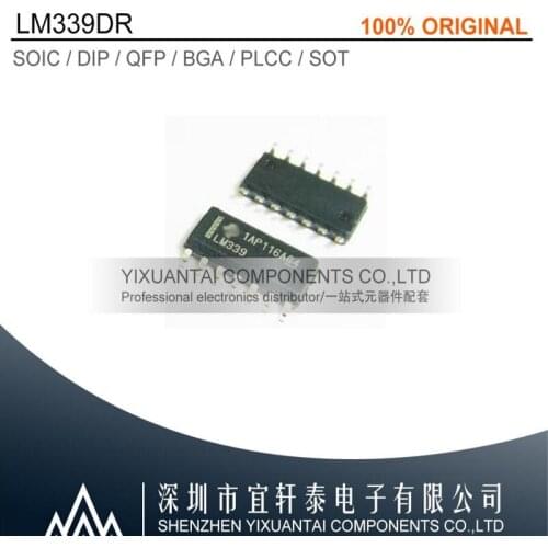 100pcs/lot 500pcs/lot 1000pcs/lot Free shipping 100% original LM339DR LM339DT LM339D SOP14