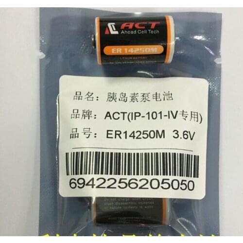2PCS Insulin pump battery IP-101-IV dedicated 3.6V Zhuhai FORNIA four generation ER14250M