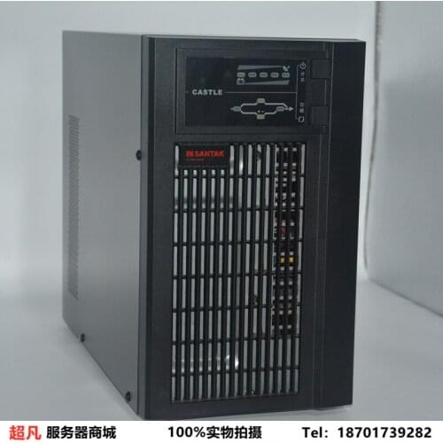 C3K 3KVA/2400W , UPS, on-line regulated standby power supply