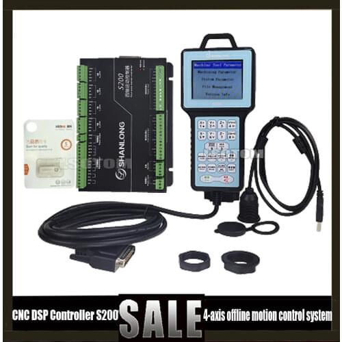 4-axis CNC controller, engraving machine offline motion control system, DSP SHANLONG S200 handheld control system