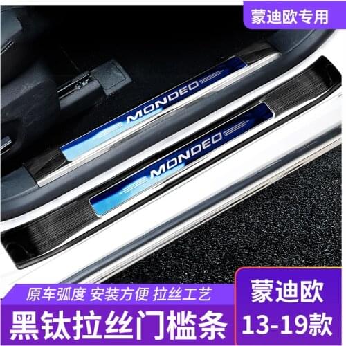 For Ford Mondeo 2013 2014 2015 2016 2017 2018 stainless steel Plate Door Sill Welcome Pedal Car Styling Accessories 8PCS