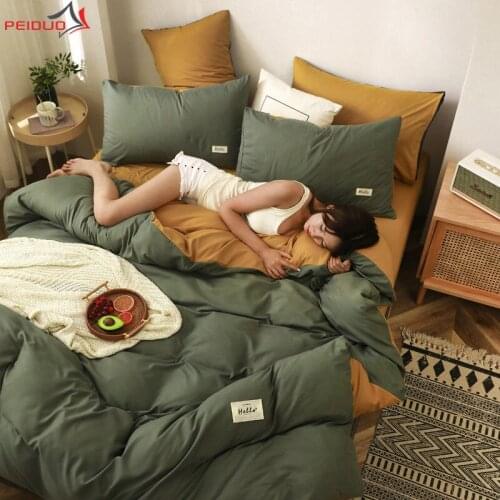 Soft And Skin-friendly Solid Color Duvet Cover Bed Linings Luxury Household Four-Piece Bed Sheet Single Double Bed Supplies