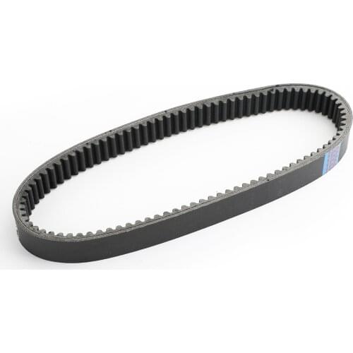 Artudatech Drive belt for Qlink FrontRunner 500 EFI 2010-2014 Diamo Discovery 700 2009-2011 Motorcycle Accessories Parts