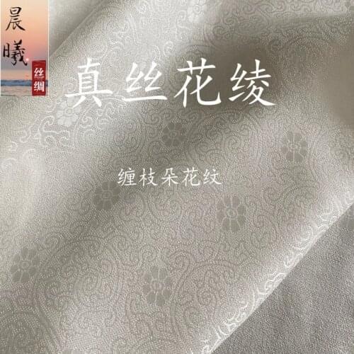Silk hua ling chan zhi Flower Pattern Silk Jacquard Silk Fabric Hanfu Cheongsam