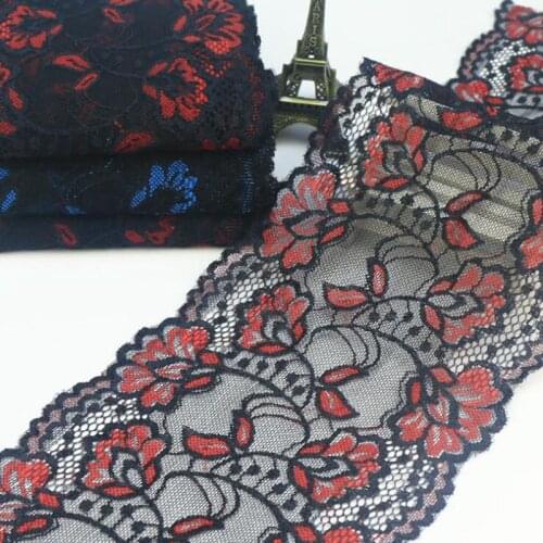 2yards 15cm stretch lace double color lace fabric for underwear skirt decoration Diy clothing accessories sewing dress trims