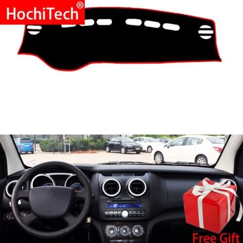 For changan HONOR 2012-2015 Right and Left Hand Drive Car Dashboard Covers Mat Shade Cushion Pad Carpets Accessories