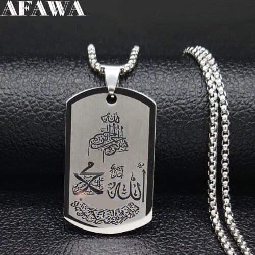 Religious Loran Muslim Allah Stainless Steel Chain Necklace Men Silver Color Islam Necklaces Pendants Jewelry collares N19258