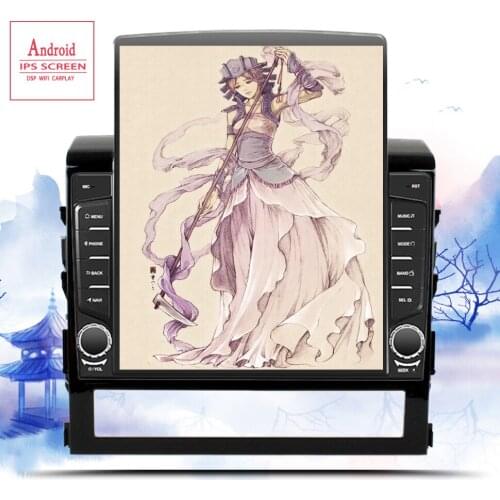 Deckless 9.7" Android 10.0 Car DVD Player for Toyota Land Cruiser 200 LC200 2016- 2020 gps radio stereo head units tape recorder