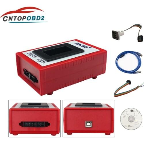 Elmscan Autoscanners